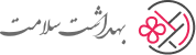 کلینیک پزشکی