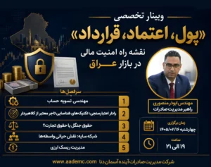 برای تولید محتوا دوربین بخریم یا گوشی؟
