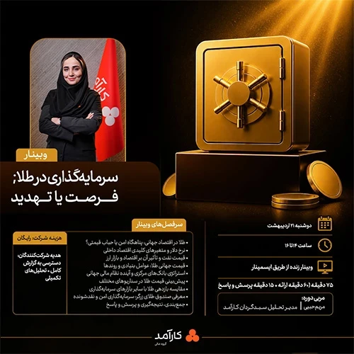 5 روش کاهش وزن مضر که به سلامتی شما آسیب می‌رسانند