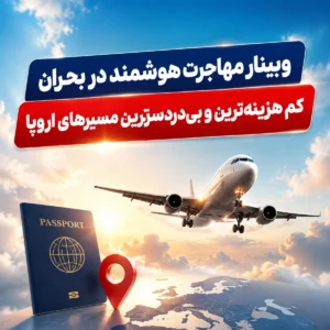 41 سکانس مرگ برتر تاریخ سینما