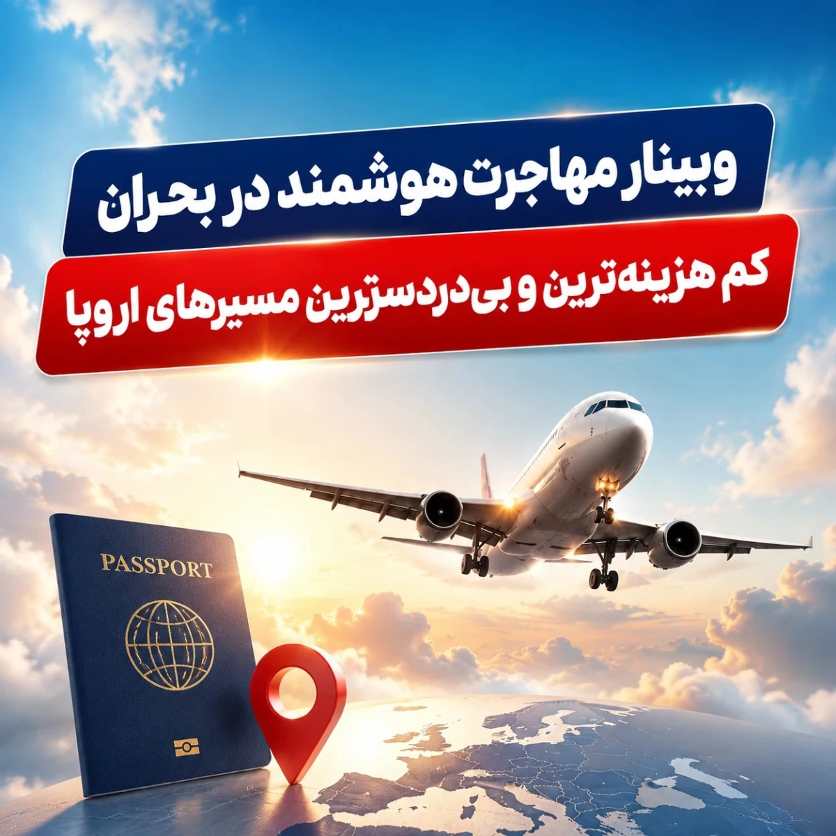 41 سکانس مرگ برتر تاریخ سینما