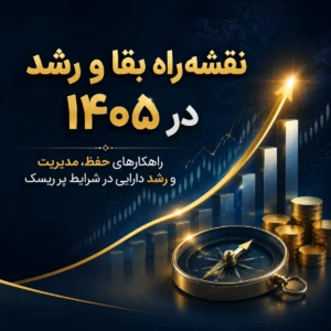 بررسی بازی فکری زینگو مدل دژوما؛ سرگرم‌کننده و جذاب