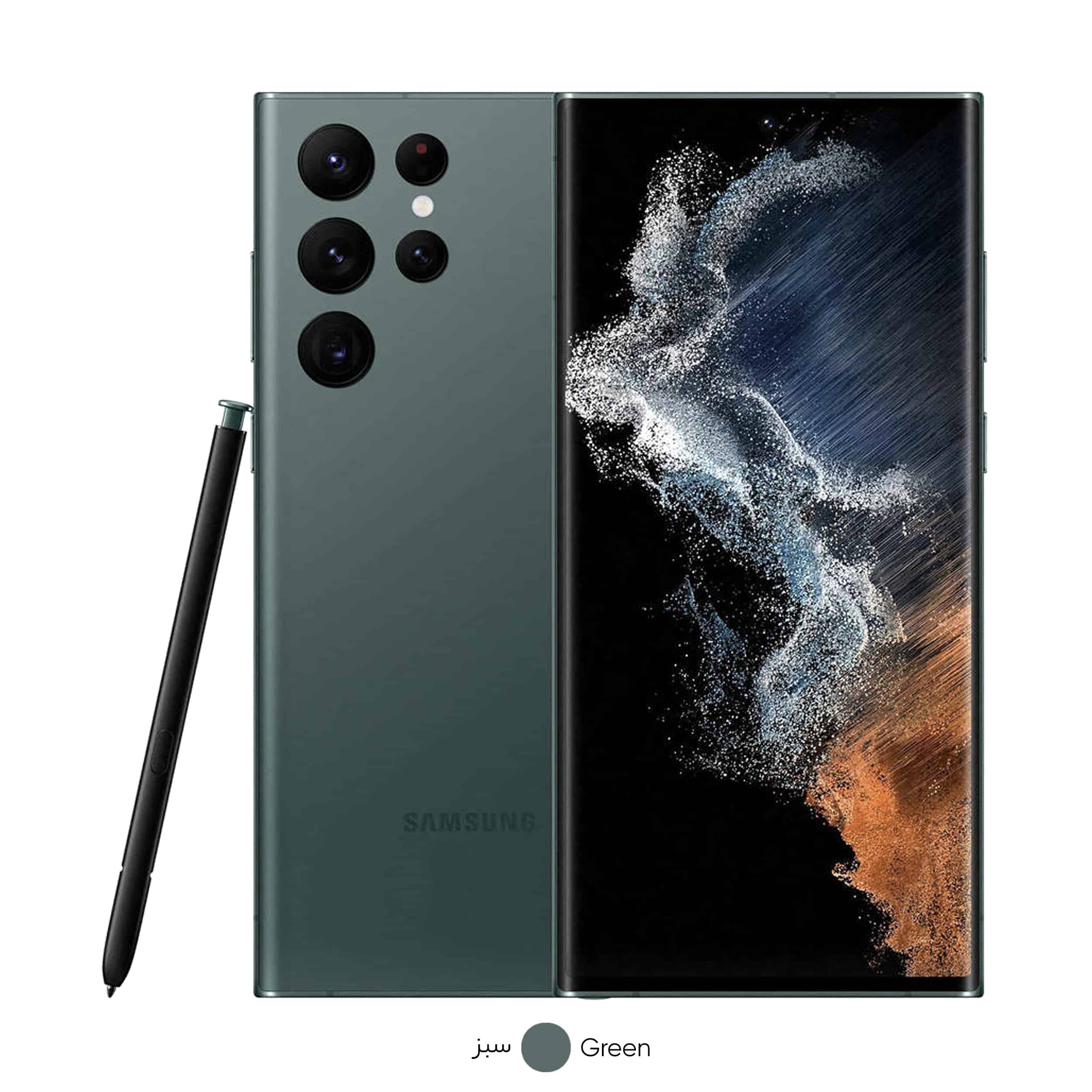 گوشی موبایل سامسونگ مدل Galaxy S22 Ultra 5G دو سیم کارت ظرفیت 256 گیگابایت و رم 12 گیگابایت نسخه اسنپدراگون - تصویر 4