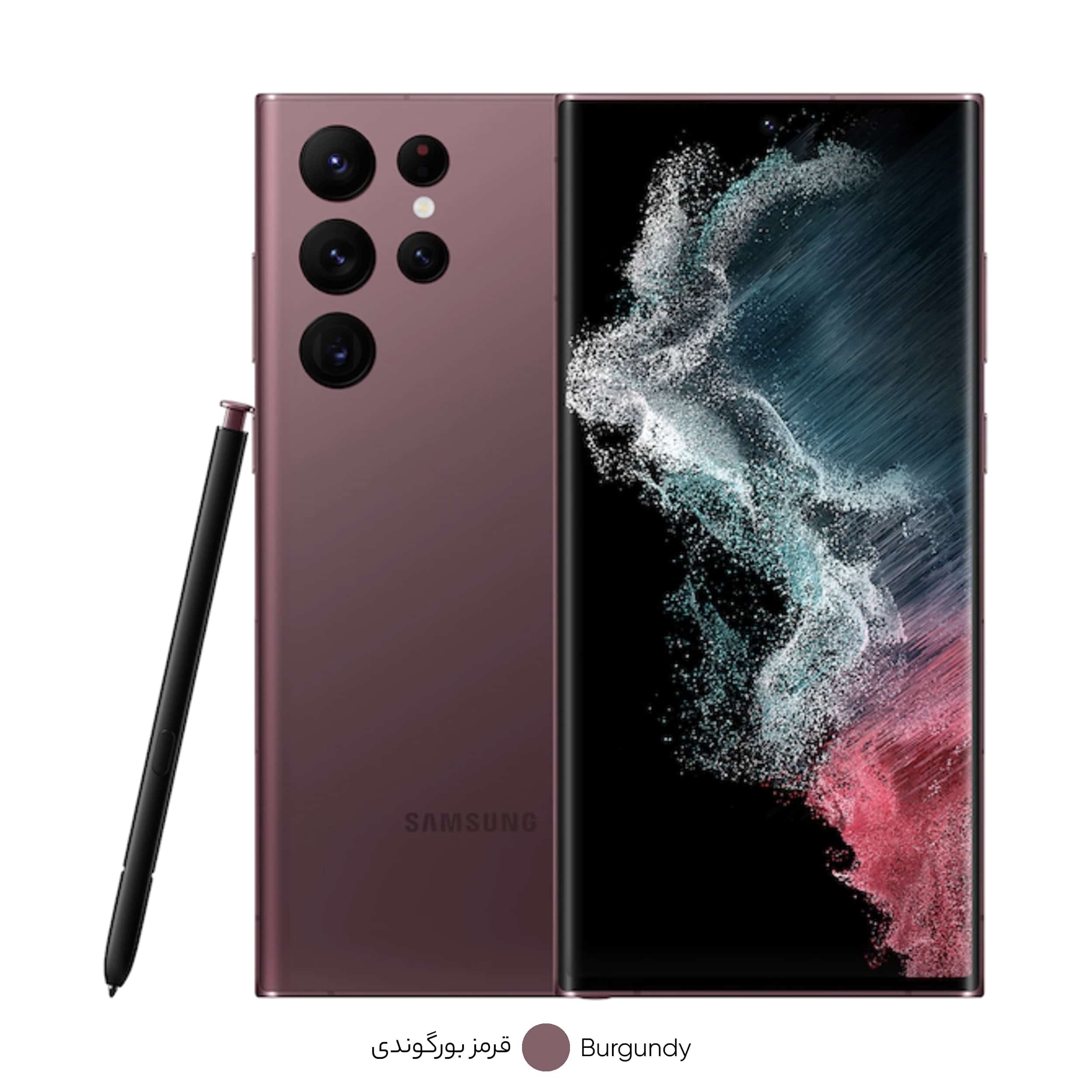 گوشی موبایل سامسونگ مدل Galaxy S22 Ultra 5G دو سیم کارت ظرفیت 256 گیگابایت و رم 12 گیگابایت نسخه اسنپدراگون - تصویر 2