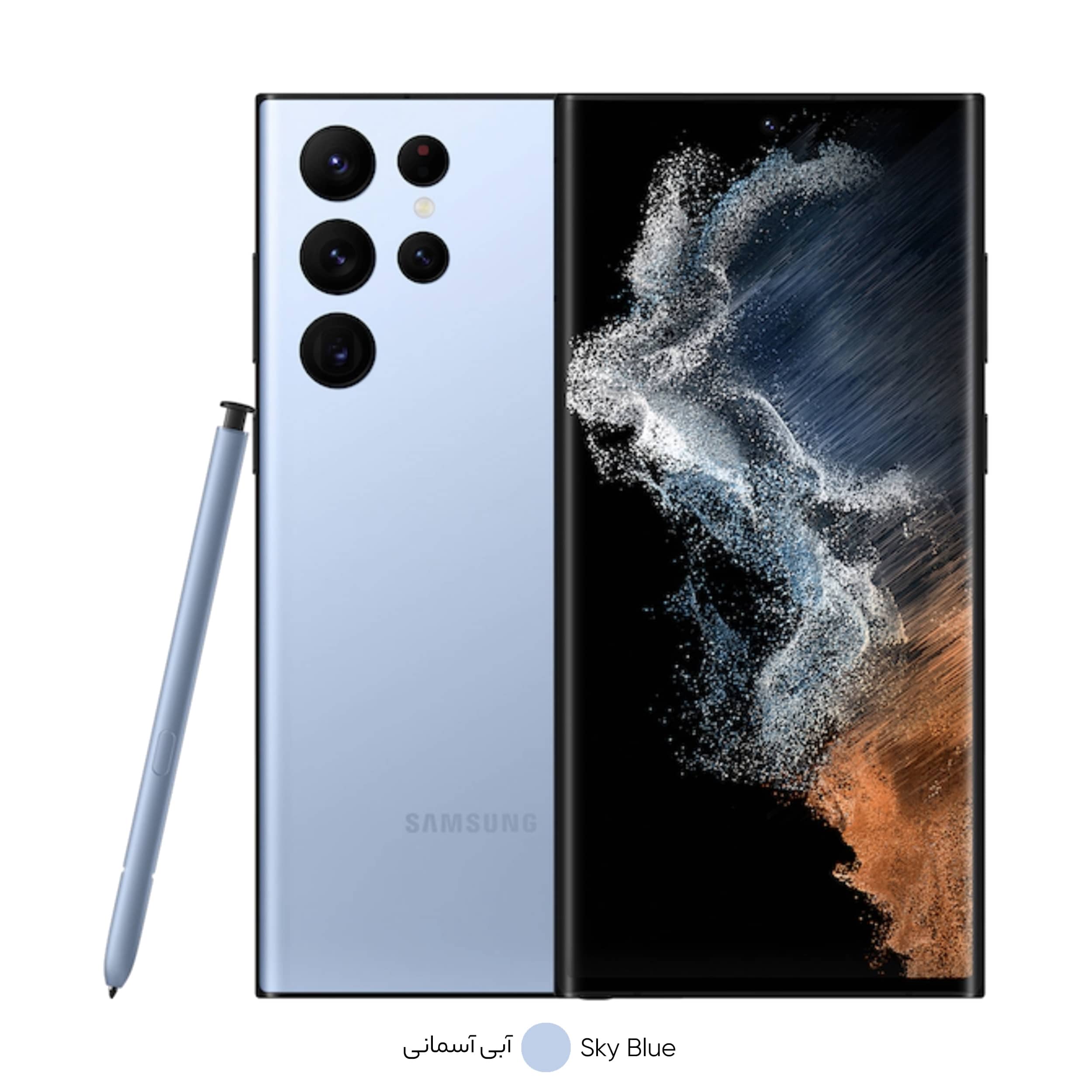 گوشی موبایل سامسونگ مدل Galaxy S22 Ultra 5G دو سیم کارت ظرفیت 256 گیگابایت و رم 12 گیگابایت نسخه اسنپدراگون - تصویر 5